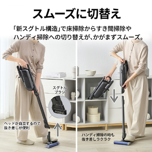 SHARP 紙パック式コードレススティッククリーナー RACTIVE Air POWER ブラック系 EC-KR70A-B-イメージ14