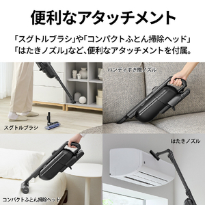 SHARP 紙パック式コードレススティッククリーナー RACTIVE Air POWER ブラック系 EC-KR70A-B-イメージ15