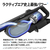 SHARP 紙パック式コードレススティッククリーナー RACTIVE Air POWER ブラック系 EC-KR70A-B-イメージ4