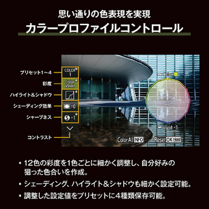 OMデジタルソリューションズ デジタル一眼カメラ OM-3 12-45mm F4．0 PROレンズキット OMSYSTEM ブラック OM-3 12-45MMF4.0PROKITSLV-イメージ11