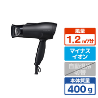コイズミ マイナスイオンヘアドライヤー e angle select ブラック KHD-961E2/K