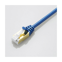 エレコム ツメ折れ防止スリムLANケーブル(Cat7対応)(0．5m) ブルーメタリック LD-TWSST/BM05