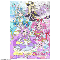 テンヨー こどもジグソー MK-96-649 真実をみつけよう!(名探偵プリキュア!) ｺﾄﾞﾓMK96649ﾒｲﾀﾝﾃｲﾌﾟﾘｷﾕｱ