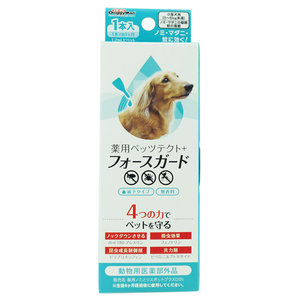 ドギーマンハヤシ 薬用ペッツテクト+ フォースガード 小型犬用(1本入) PTﾌｵ-ｽｶﾞ-ﾄﾞｺｶﾞﾀｹﾝ1P-イメージ1