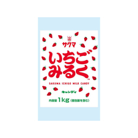 サクマ製菓 いちごみるく 1kg FC149RB