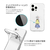 AKAN iPhone 15 Pro用ソフトクリアケース アリス AK25650I15PR-イメージ10