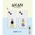 AKAN iPhone 15 Pro用ソフトクリアケース アリス AK25650I15PR-イメージ4