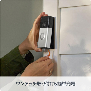 Amazon Ring Battery Doorbell (リング ドアベル バッテリーモデル) ベネチアンブロンズ B0BZWRK121-イメージ3