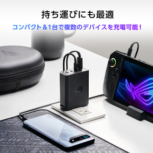 ASUS ROG 140W USB-C GaN CHARGER ブラック ROG_GAN_140W-イメージ11