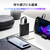 ASUS ROG 140W USB-C GaN CHARGER ブラック ROG_GAN_140W-イメージ11