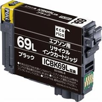 エコリカ リサイクルインクカートリッジ ブラック ECI-E69L-B