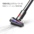 ダイソン サイクロン式コードレススティッククリーナー Dyson V12 Detect Slim Fluffy ニッケル/アイアン/ニッケル SV46 FF-イメージ5