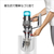 ダイソン サイクロン式コードレススティッククリーナー Dyson V12 Detect Slim Fluffy ニッケル/アイアン/ニッケル SV46 FF-イメージ9