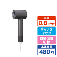 テスコム プロテクトイオン ヘアドライヤー ブラック TD765A-K
