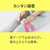 アルファックス ゆるトレ骨盤ストレッチバンド ulretch ベージュ ﾕﾙﾚﾂﾁｺﾂﾊﾞﾝｽﾄﾚﾂﾁﾊﾞﾝﾄﾞBE-イメージ7