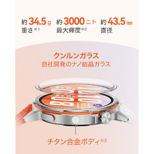 Huawei WATCH GT Runner 2 Dusk Blue WATCH GT RUNNER2/BL-イメージ3