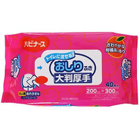 ピジョン トイレに流せるおしりふき大判厚手 40枚 F117892