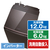 東芝 12．0kgインバーター洗濯乾燥機 ZABOON ボルドーブラウン AW-12VP4(T)-イメージ1