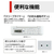 東芝 CDラジオ ホワイト TY-C161(W)-イメージ6