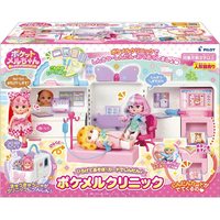 パイロットコーポレーション ポケットメルちゃん ひろげてあそぼ!カードでしんだん♪ ポケメルクリニック Pﾒﾙﾁﾔﾝｶ-ﾄﾞｼﾝﾀﾞﾝﾎﾟｹﾒﾙｸﾘﾆﾂｸ