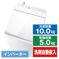 東芝 10．0kgインバーター洗濯乾燥機 ZABOON グランホワイト AW-10VP4(W)