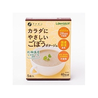 ファイン LOHASOUP カラダにやさしい ごぼうポタージュ 5袋入 FCN2949