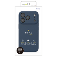 トリニティ iPhone 17 Pro Max用[NUNO] MagSafe対応 背面シリコンレザーケース ネイビー TR-IP25L3-NNSL-SINV