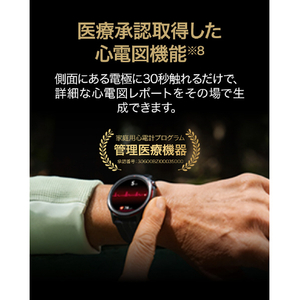 Huawei WATCH GT Runner 2 Midnight Black WATCH GT RUNNER2/BK-イメージ11