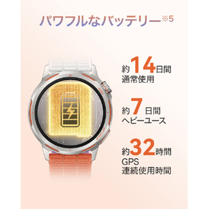 Huawei WATCH GT Runner 2 Midnight Black WATCH GT RUNNER2/BK-イメージ8