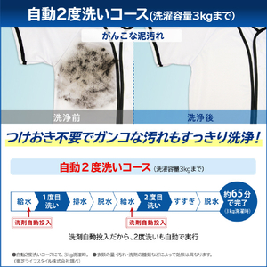 東芝 10．0kgインバーター洗濯乾燥機 ZABOON ボルドーブラウン AW-10VP4(T)-イメージ12
