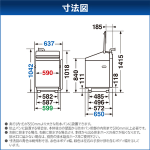 東芝 10．0kgインバーター洗濯乾燥機 ZABOON ボルドーブラウン AW-10VP4(T)-イメージ18
