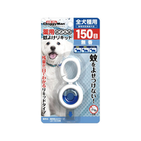 ドギーマン 薬用おさんぽ蚊よけリキッド150日 FCJ201K