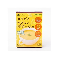 ファイン LOHASOUP カラダにやさしい ポタージュ 5袋入 FCN2951