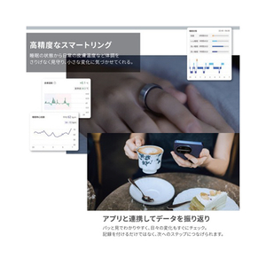 シャープ スマートリング / サイズUS11号 シルバー MH-R01HX-S-イメージ2