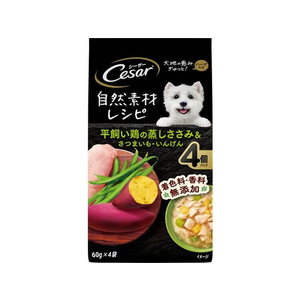 マースジャパン シーザー 自然素材レシピ 平飼い鶏の蒸しささみ&さつまいも・いんげん 60g×4袋 FC457RW-イメージ1