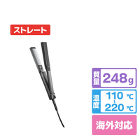 Brighte 3D SILK STRAIGHT IRON グレー BRT-3D138GR