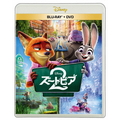 ハピネット・メディア ズートピア２　ブルーレイ＋ＤＶＤセット 【Blu-ray+DVD】 WDXA-1186