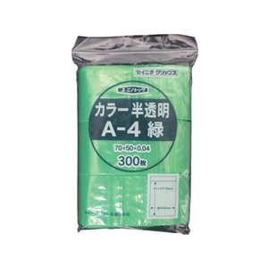 生産日本社（セイニチ） 「ユニパック」 A-4 緑 70×50×0.04 (300枚入) FC742FV-3667197-イメージ1