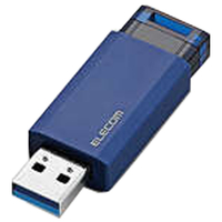 エレコム USB3．1(Gen1)対応 ノック式USBメモリ(128GB) ブルー MF-PKU3128GBU