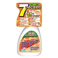 UYEKI スーパーオレンジ　フローリング ｽ-ﾊﾟ-ｵﾚﾝｼﾞﾌﾛ-ﾘﾝｸﾞ