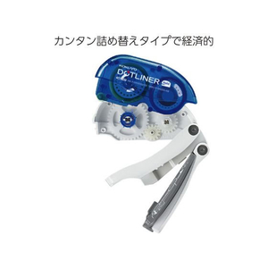 コクヨ テープのり ドットライナーホールド しっかり貼るタイプ 詰替用テープ 1箱(5個) F836591-ﾀ-D4200-08N-イメージ5