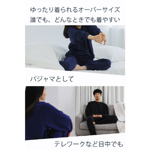 エレコム ECLEAR リカバリーウェア 長袖ロングパンツ セット XL ネイビー HCM-RW02XLNV-イメージ3