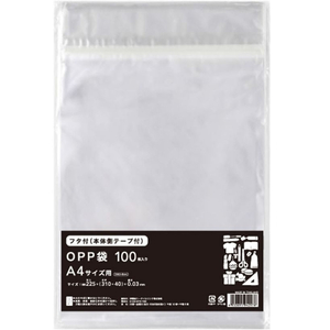 伊藤忠 OPP袋 本体側テープ付 A4 100枚 F044243-OBD-8A4-イメージ3