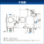 東芝 【左開き】ドラム式洗濯乾燥機 ZABOON グランホワイト TW-127XE5L(W)-イメージ20