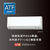 ダイキン 「工事代金別」 8畳 フィルター自動清掃 エアコン e angle select Fシリーズ ATF25ASE6-WS-イメージ5