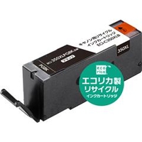 エコリカ リサイクルインクカートリッジ ブラック ECI-C350XLB