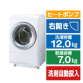 東芝 【右開き】ドラム式洗濯乾燥機 ZABOON グランホワイト TW-127XE5R(W)