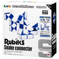 メガハウス ルービックスネークコネクター RCﾙ-ﾋﾞﾂｸｽﾈ-ｸｺﾈｸﾀ-