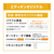 ダイキン 「工事代金別」 8畳 フィルター自動清掃 省エネハイパワーエアコン e angle select うるさらX Rシリーズ ATR25ASE6-WS-イメージ10