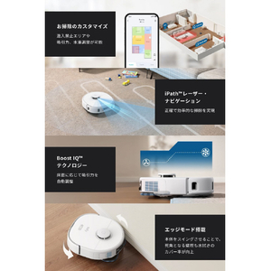 Anker Eufy X10 Pro Omni ホワイト T2351521-イメージ5